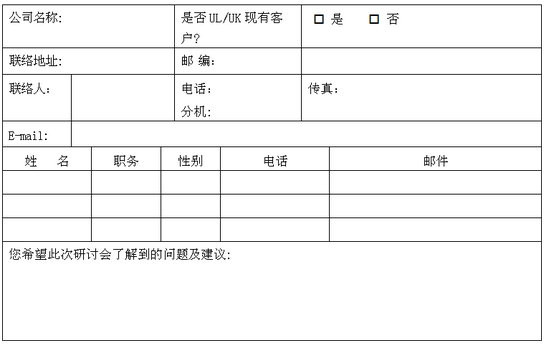 BETVLCTOR伟德入口app下载(中国游)官网