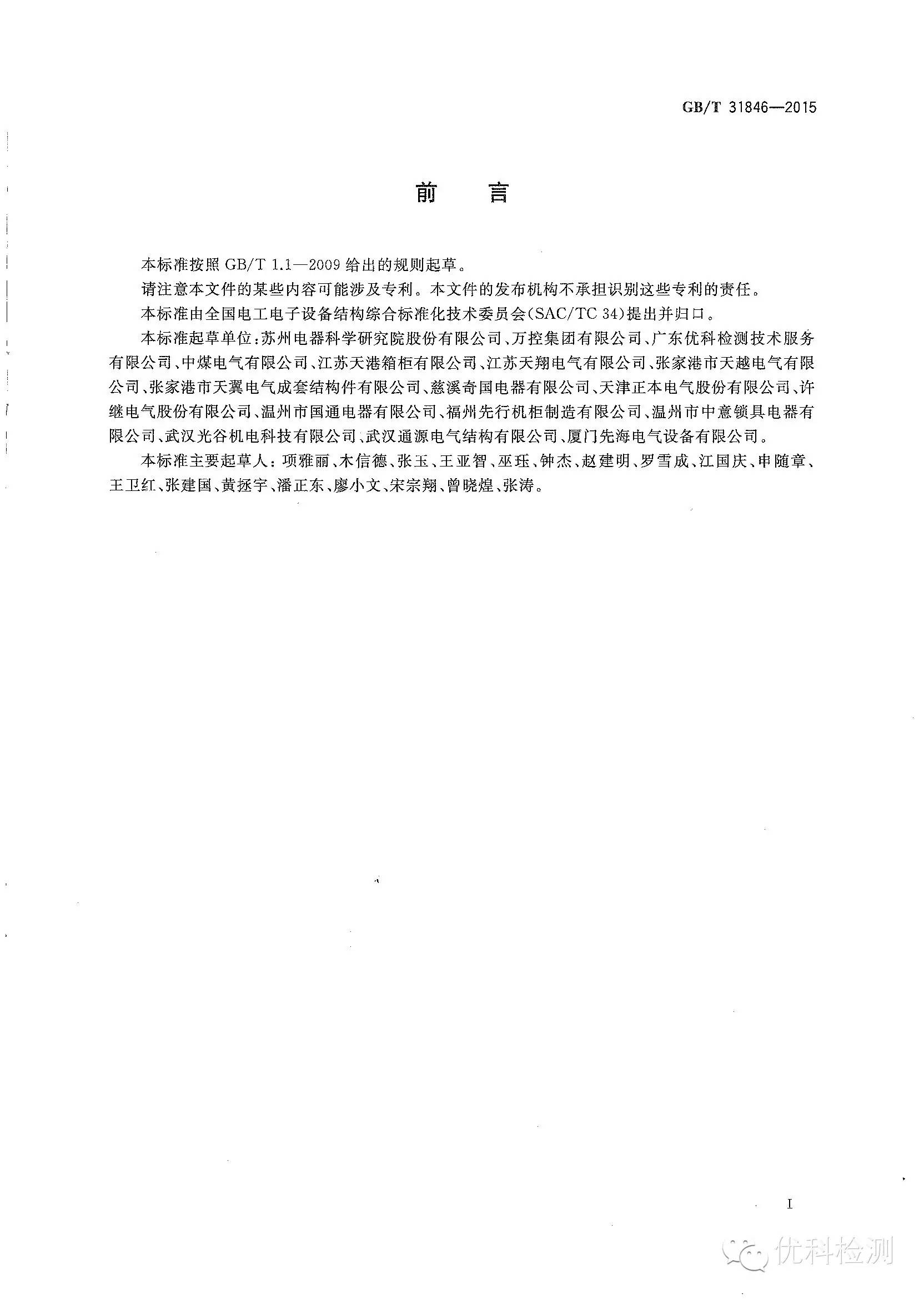 BETVLCTOR伟德入口app下载(中国游)官网