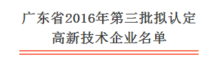 BETVLCTOR伟德入口app下载(中国游)官网